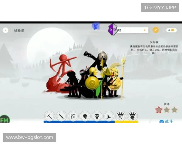 火柴人战争遗产全新挑战模式全面升级打造极限策略对决体验